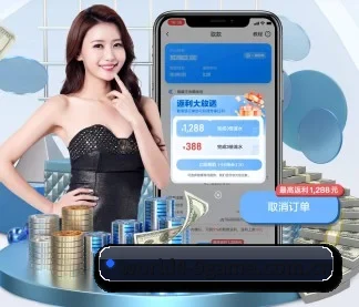 九游手机版下载 APP